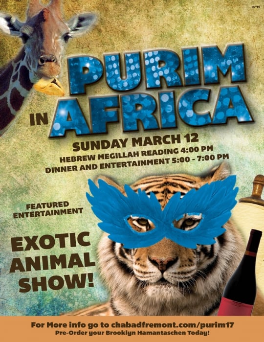 Purim in Africa Flyer.jpg