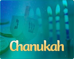 Chanukah Icon.jpg