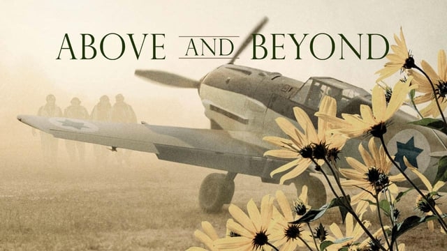 Trailer - Yoni Netanyahu - Follow Me.JPG