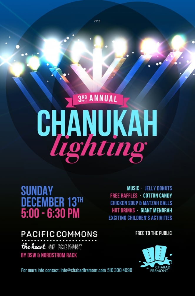 Chanukah Menorah Lighting, Dec 13th, 5 - 7:30 pm. at Pacific Commons outside of DSW and Nordstromrack