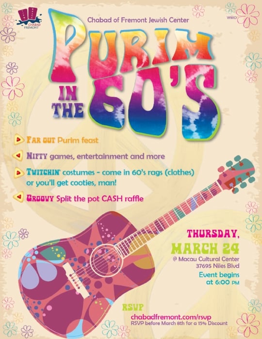 RSVP before March 8th - 15 percent discount